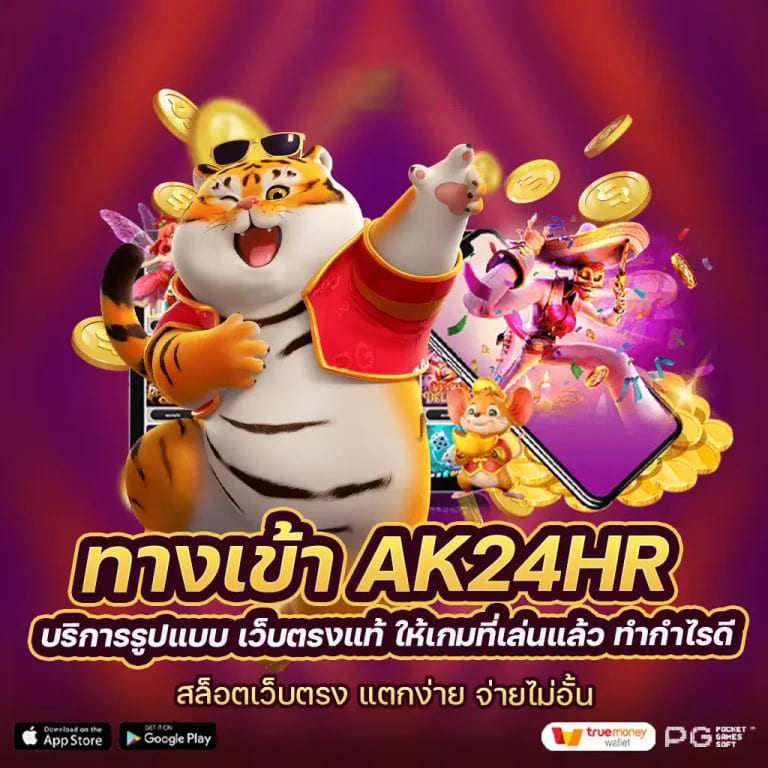 บา คา ร่า demo ทดลอง เล่น ฟรี'： เกมออนไลน์ยอดนิยมสำหรับผู้เล่นทุกระดับ