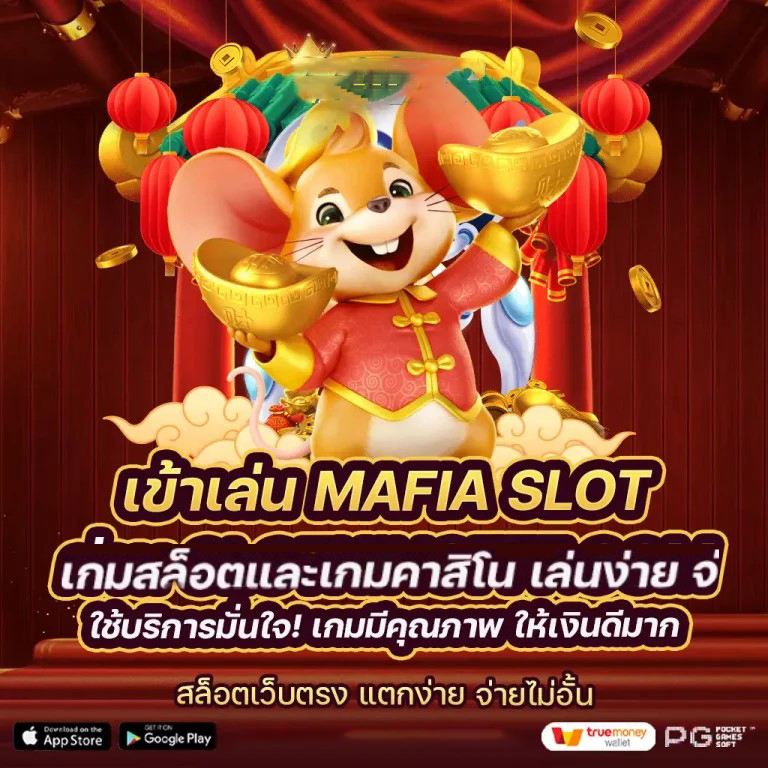 ufa3879 เกมออนไลน์ชั้นนำของโลก