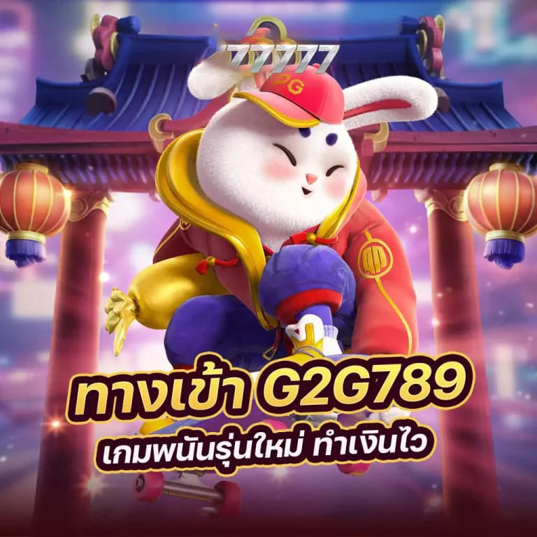 slotpgvip เกมสล็อตออนไลน์ยอดนิยมสำหรับผู้เล่นเกมอิเล็กทรอนิกส์