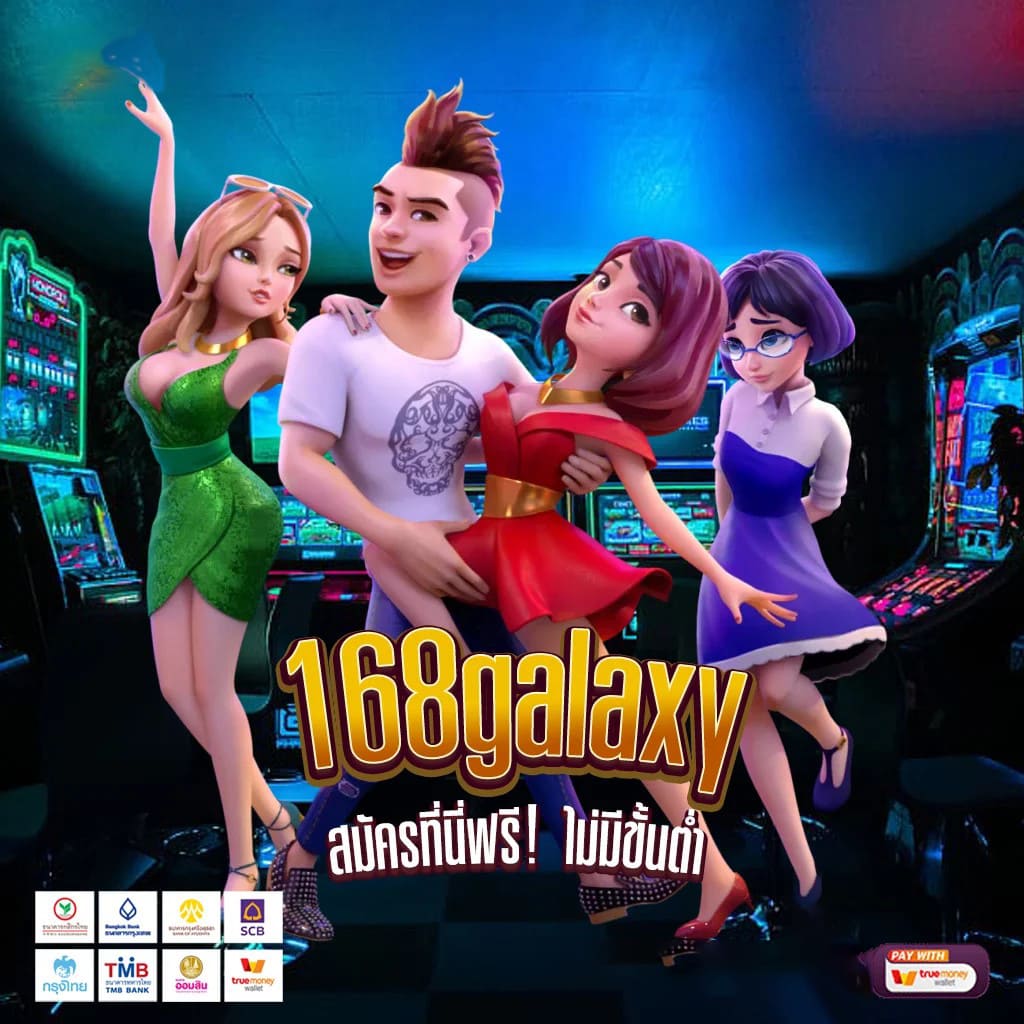  เกมอีสปอร์ตบน bet365： คู่มือฉบับย่อสำหรับผู้เริ่มต้น