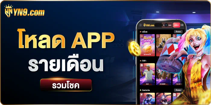 ชื่อ 777 สล็อต pg เกมสล็อตออนไลน์ยอดนิยมสำหรับผู้เล่นชาวไทย