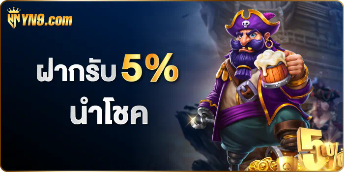 ความลับของการเอาชนะเกมคาสิโนออนไลน์ ufabet